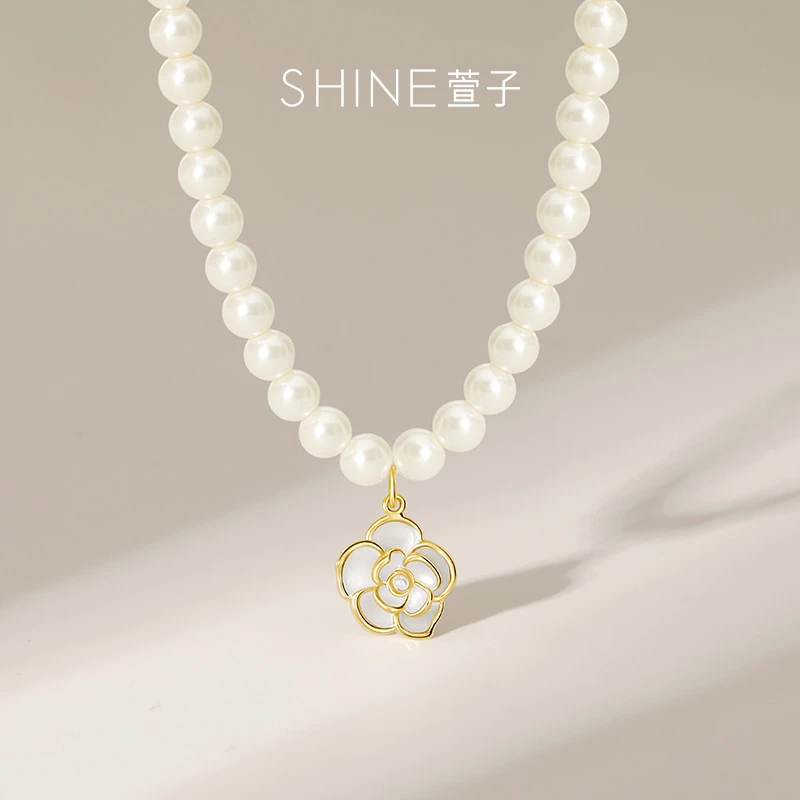 萱子 铜仿珍珠吊坠 山茶花系列花朵小香风气质项链