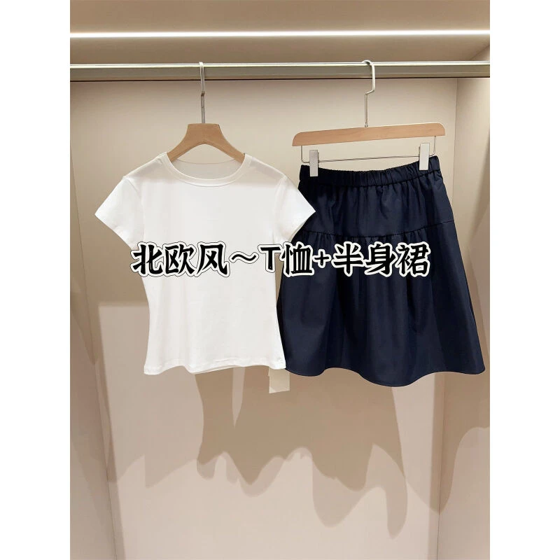 北欧风CS~配一套超好看！修身短袖T恤+A版半身裙女