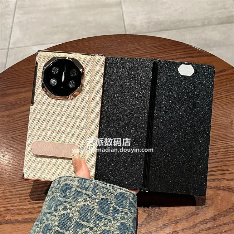 适用华为MateXTs非凡大师手机壳matext千鸟格支架全包双中轴保护