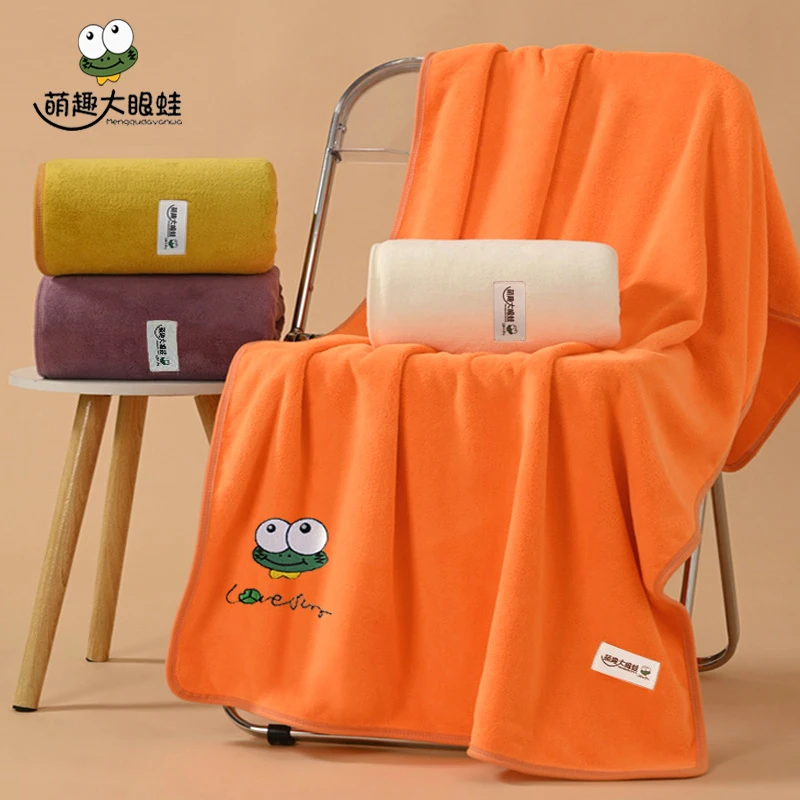 萌趣大眼蛙官方正品2025新款浴巾成人男女情侣洗澡吸水加厚大裹巾