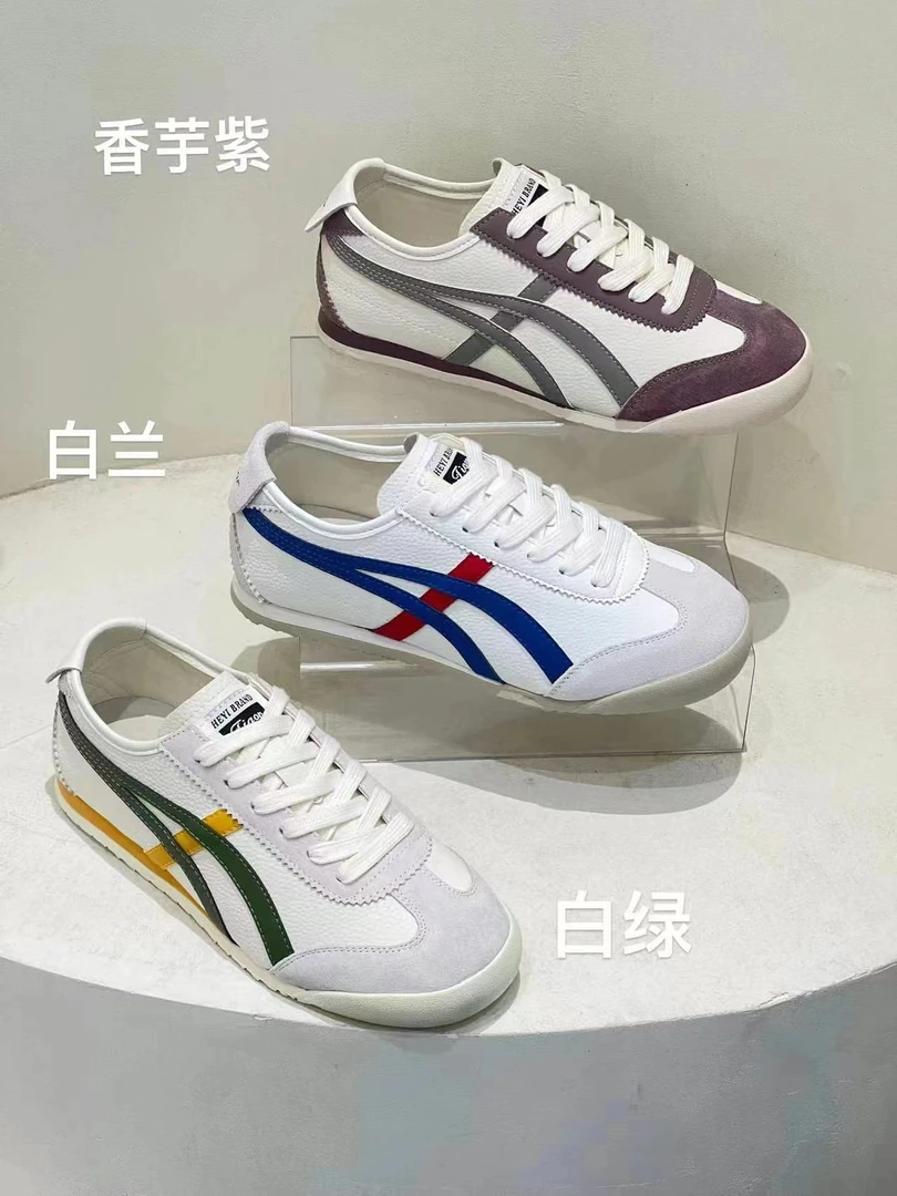 FUJIA STYLE新款气质休闲韩版简约时尚休闲鞋161-1