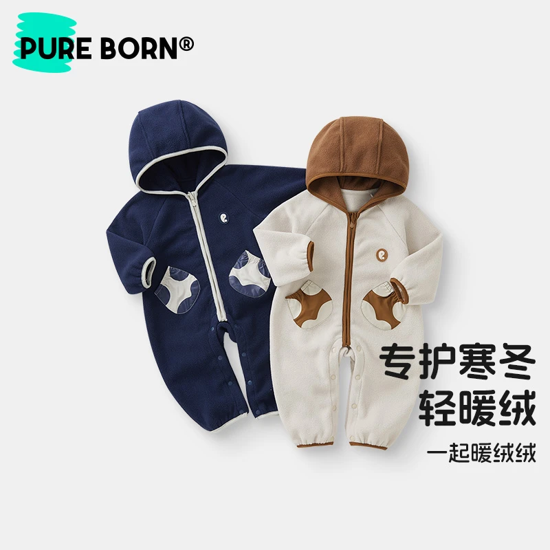 【轻暖绒】博睿恩婴幼儿2025秋冬新款爬服可爱保暖连帽软糯连体衣
