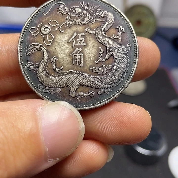 A复古工艺品包浆老品相好边齿清晰