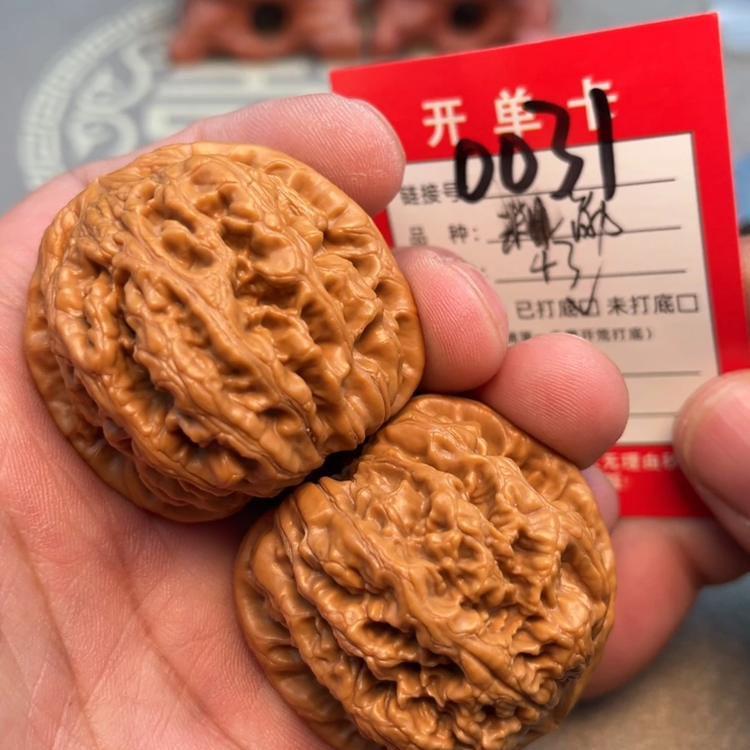 文玩核桃吊坠文玩