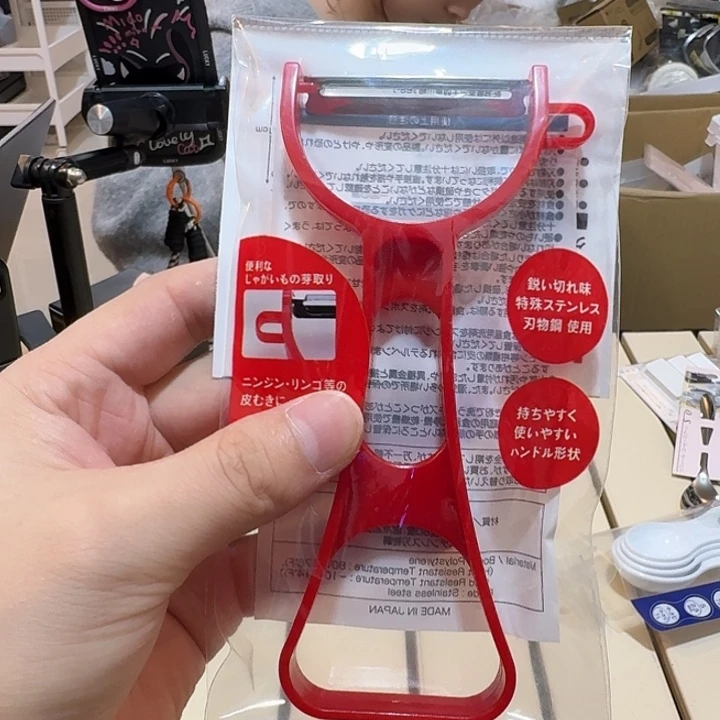 塑料这个时候我们
