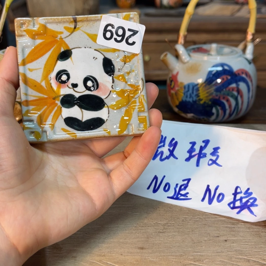 壶素浅陶瓷手工手绘