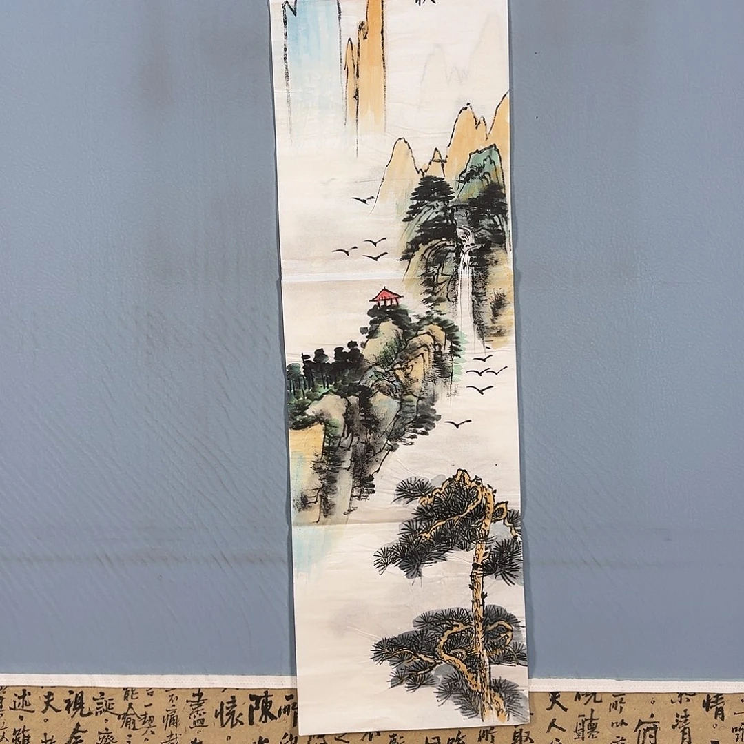 国画444 牡丹仙子好