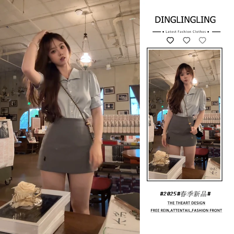 2025年夏季新款韩穿搭一整套装女时尚气质衬衫上衣半身裙两件套潮