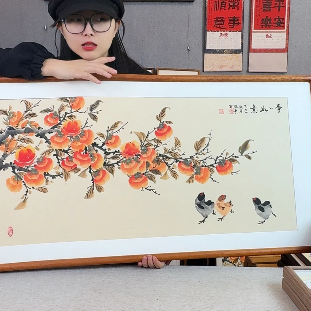 书法纯手绘，纯手写带框尺寸：53×103厘米