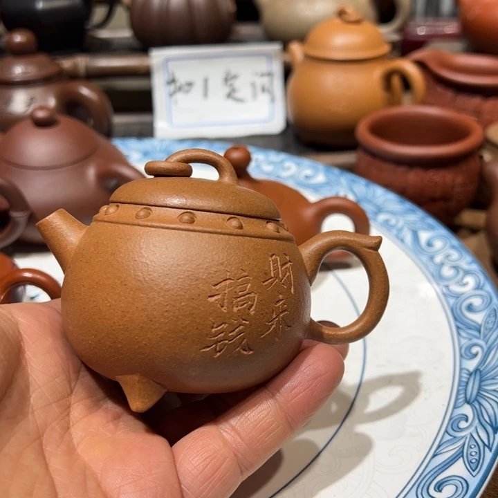 健***稞茶壶紫砂宜兴紫砂