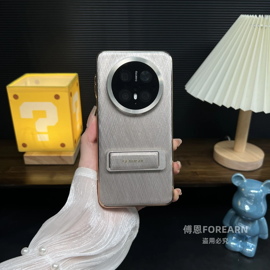 适用于华为mate70pro手机壳支架mate60保护套新款mate70网红超薄+