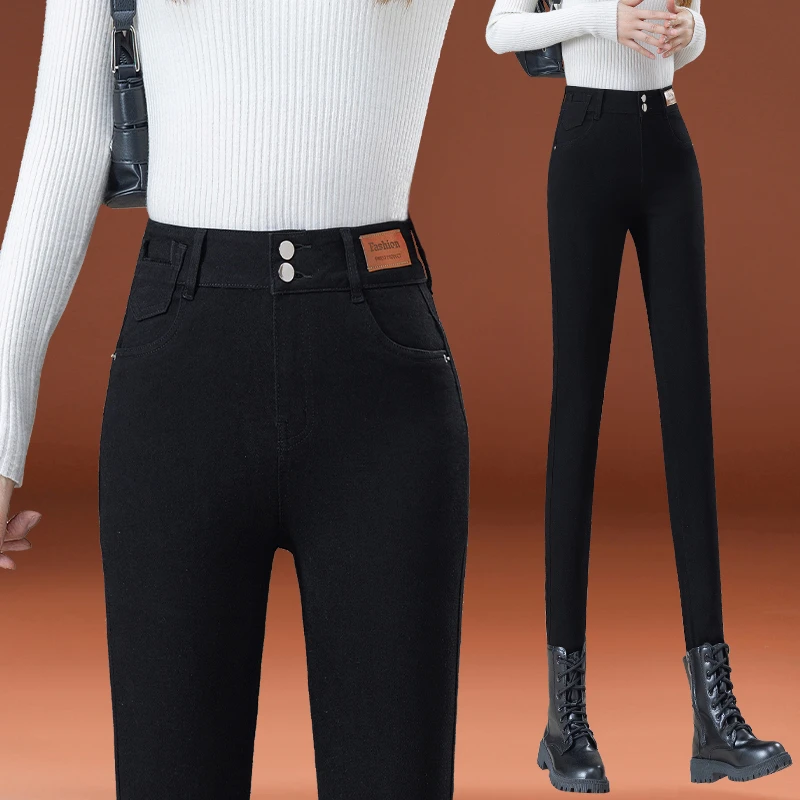 黑色牛仔裤女2025秋冬新款铅笔弹力紧身显瘦小黑裤加绒加厚小脚裤