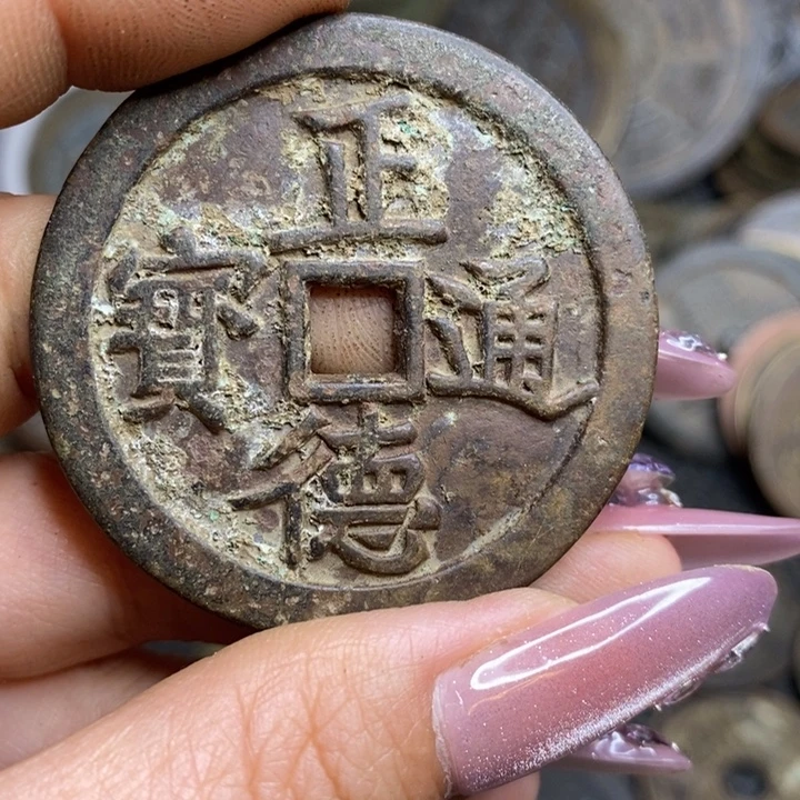 其他8888888888888