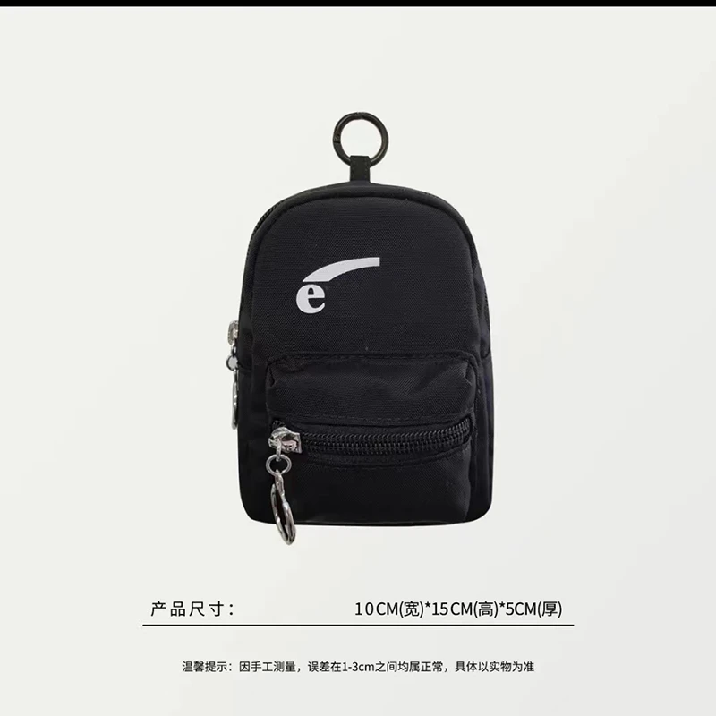 1052 出韩emi外贸书包挂件钥匙链大容量零钱包挂饰