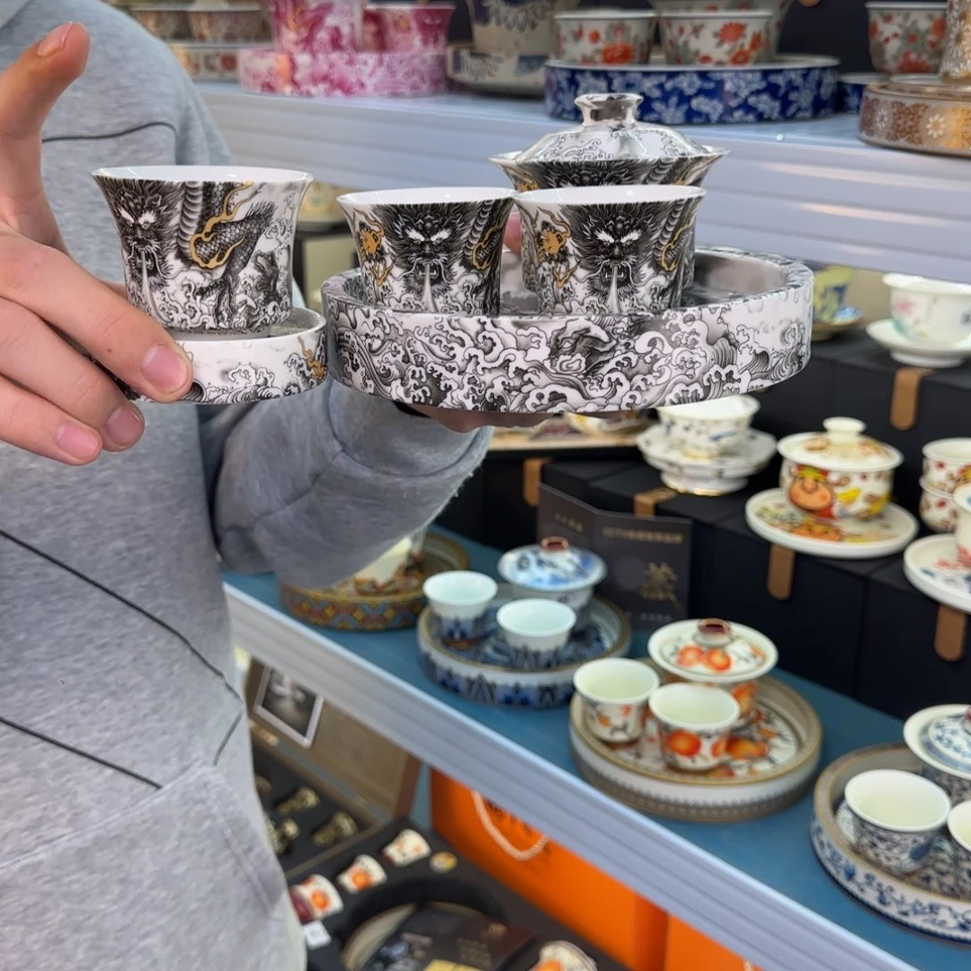 盖碗很好看很精致