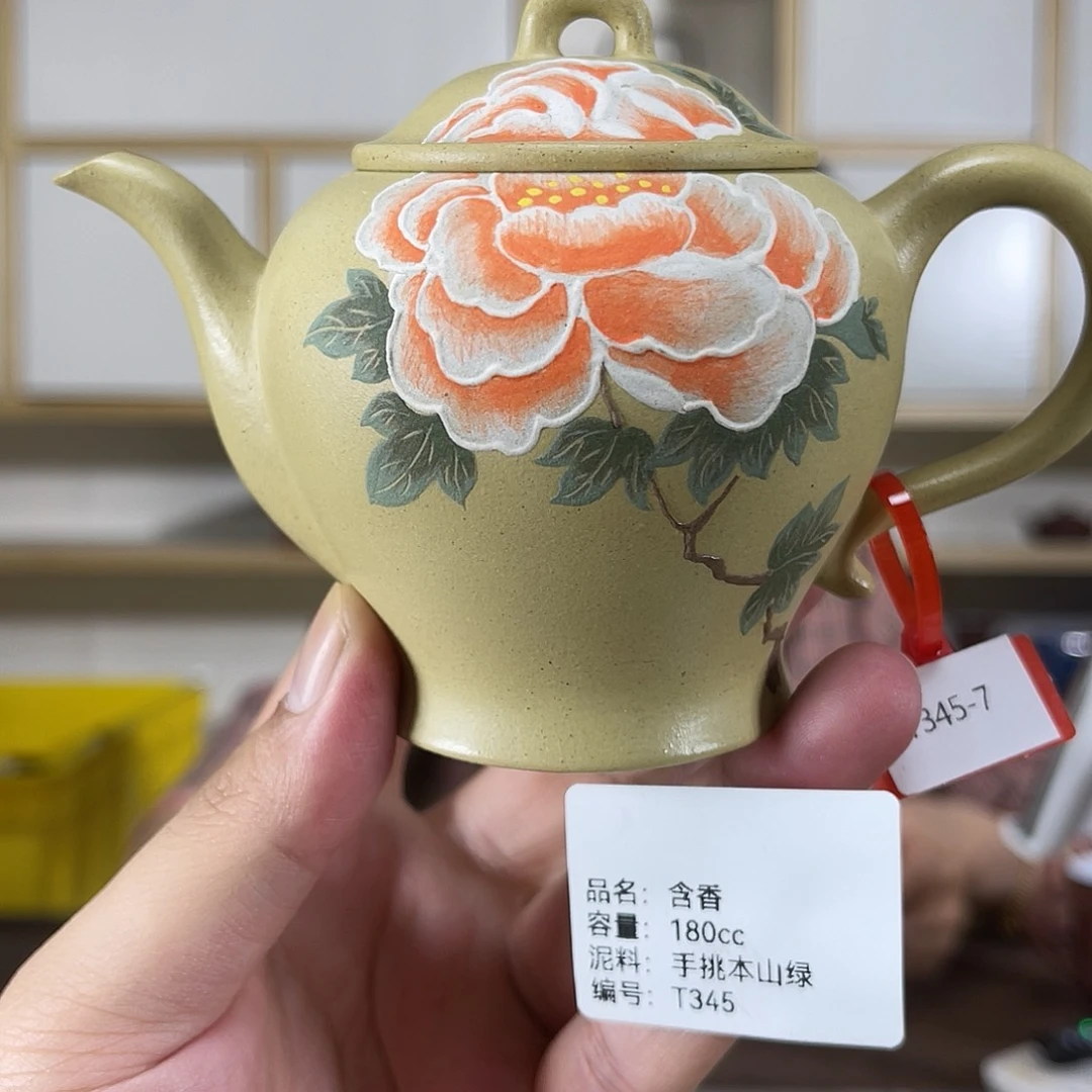 茶壶紫砂紫砂艺术