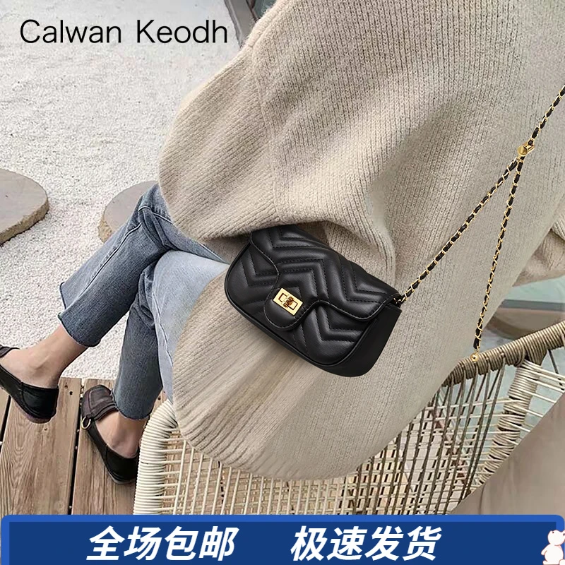 Calwan Keodh真皮包包女包小香风菱格斜挎包生日元旦礼物送女生