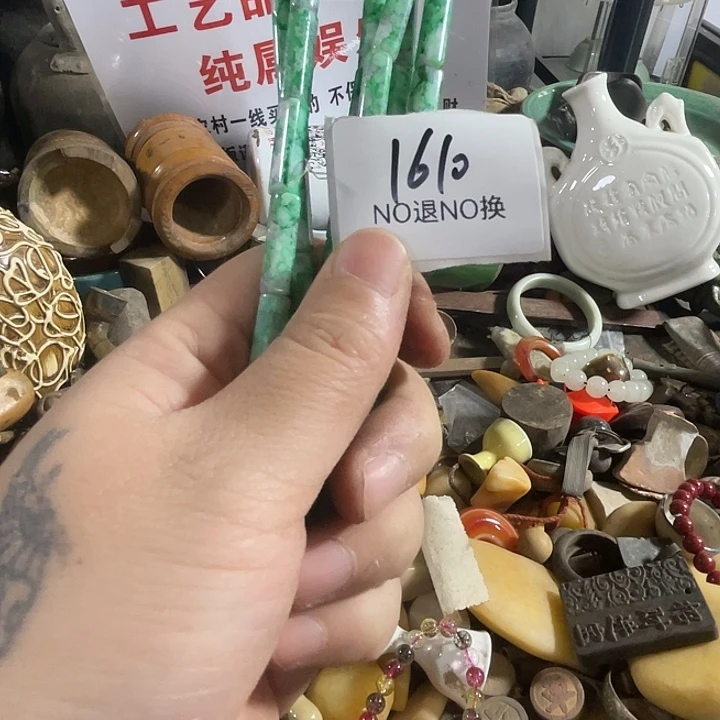 不***卡琉璃/树脂/塑料类1610号工艺品