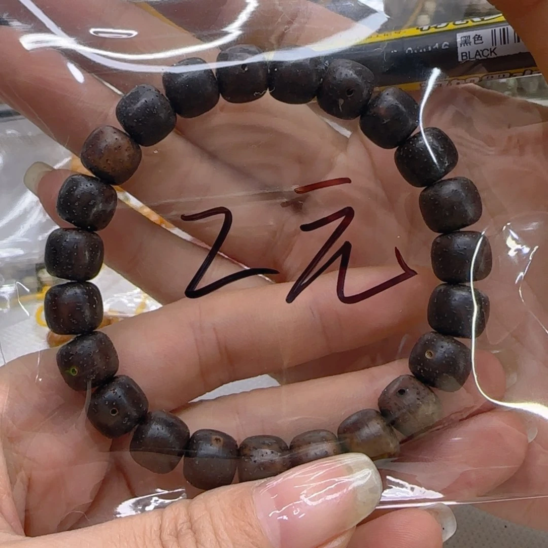 星月菩提手串93哈哈黑今星月菩提单圈