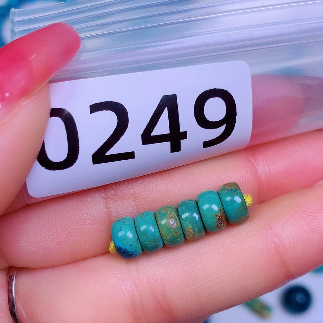 空竹粉丝专享十堰特色散珠