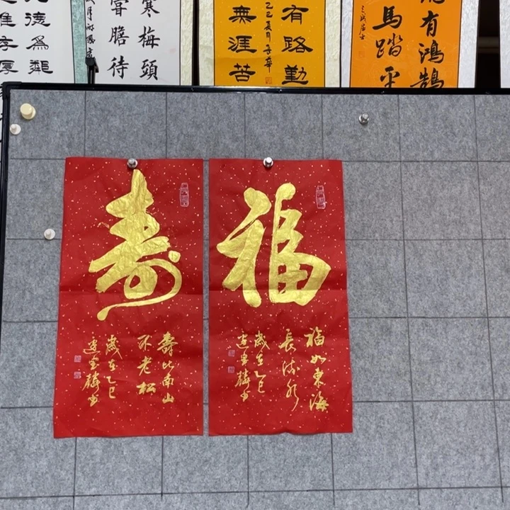 书法::::::::::;:::::;;:::