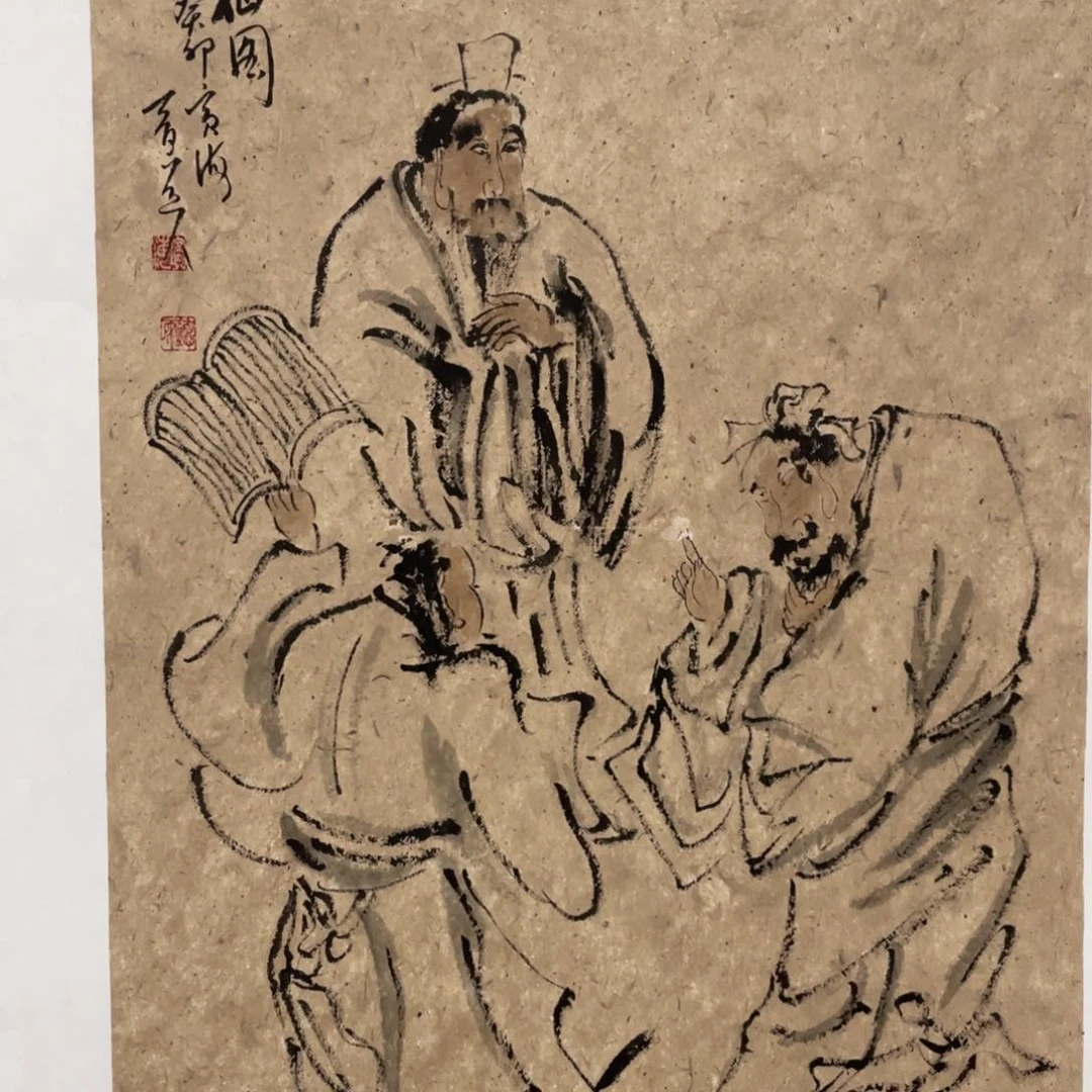 国画老师老师老师