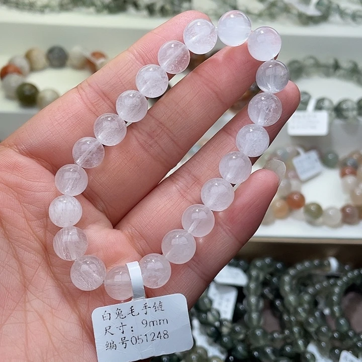 水晶手链未镶嵌水晶