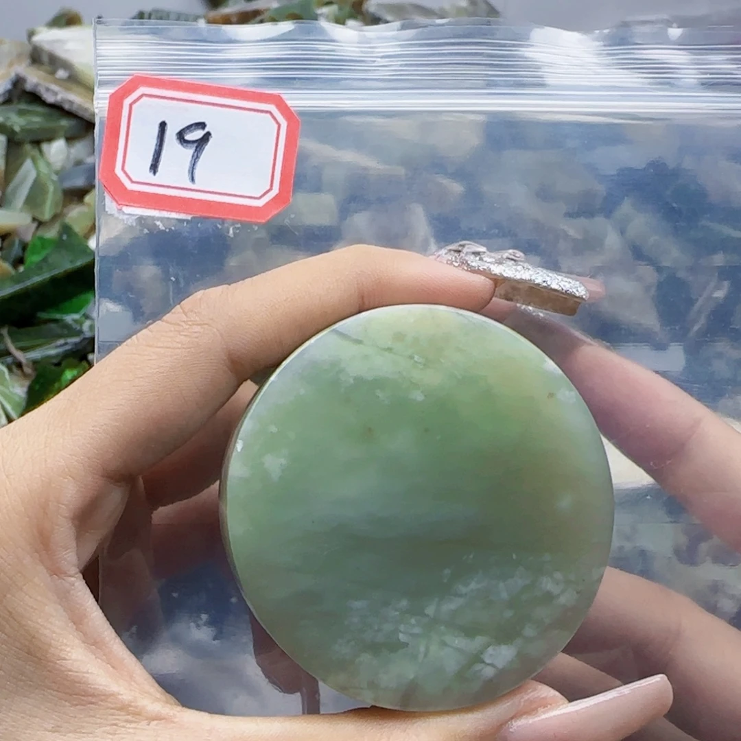 和田玉未镶嵌珠宝半成品