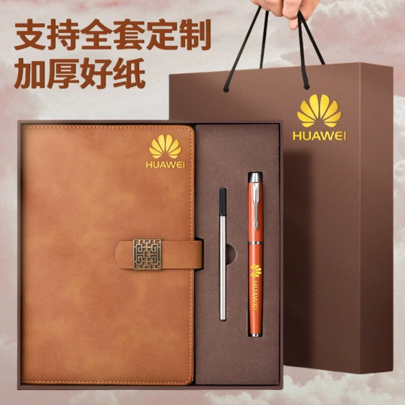 A5窗花扣笔记本礼盒B5仿皮办公会议记录本商务记事本礼品套装护眼