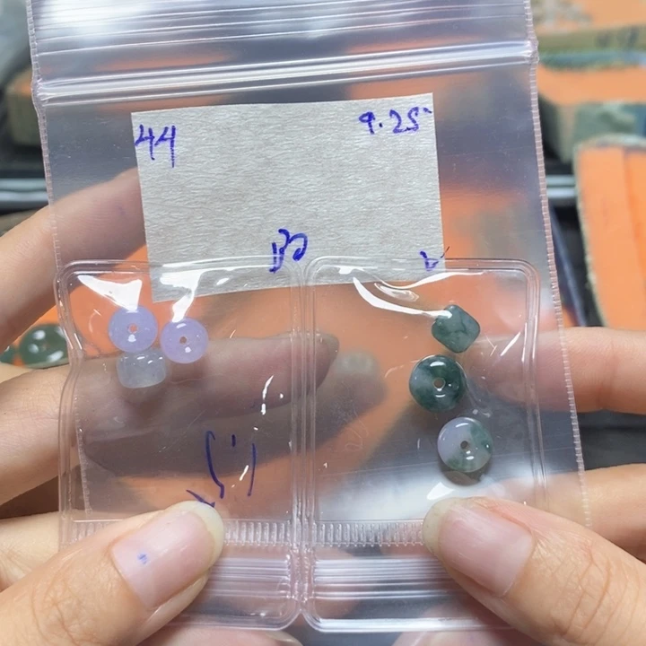 静***心定制翡翠未镶嵌不退