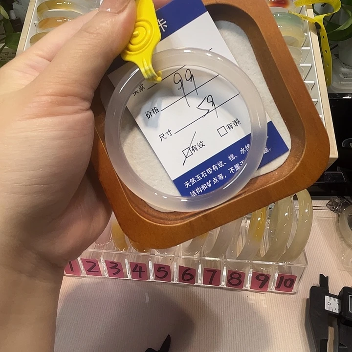 玛瑙/玉髓未镶嵌手镯