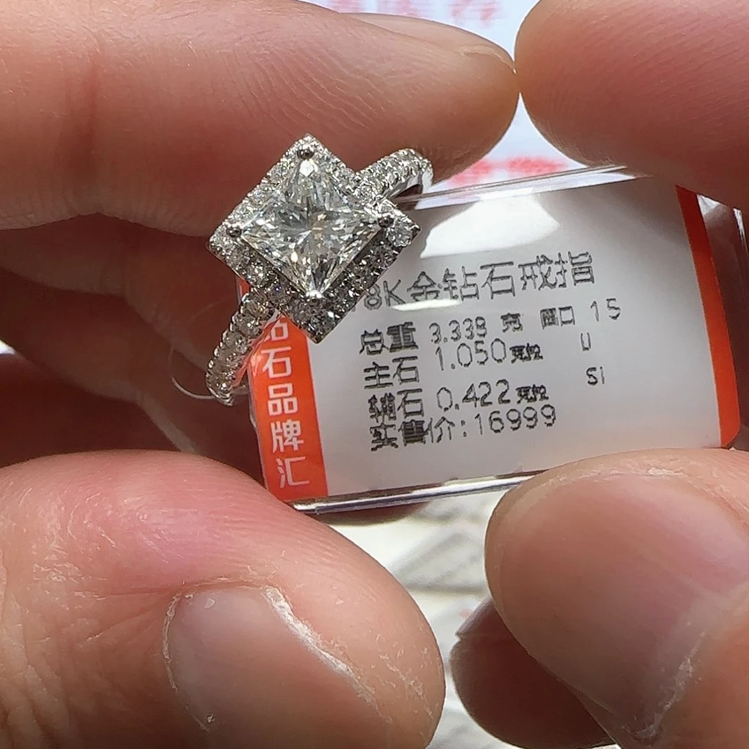 戒指/指环18K金镶嵌钻石