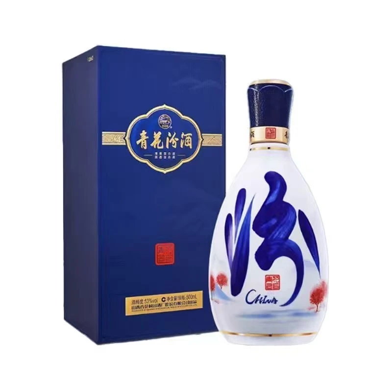 汾酒青花26 53度500ml*1瓶 清香型白酒