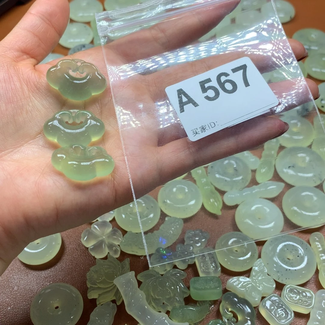 番***粥蛇纹石玉未镶嵌岫玉有棉