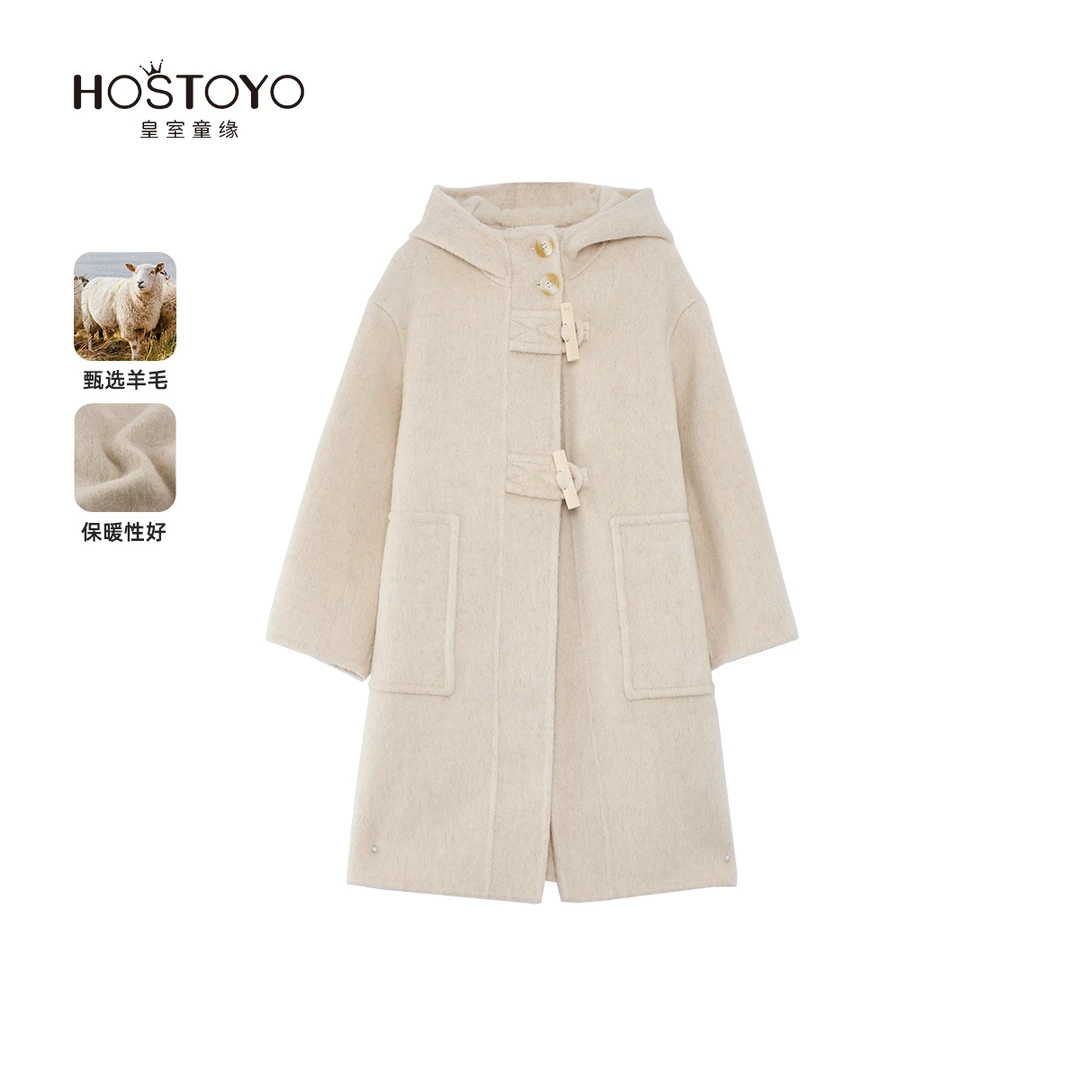 皇室童缘2024冬季新品女童简约连帽大衣15830104005