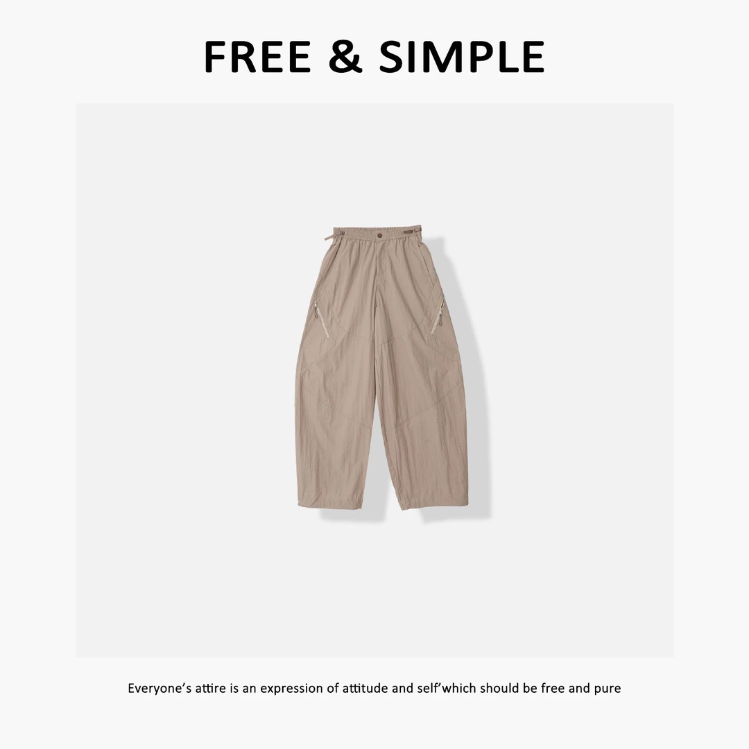 Free&Simple-‘冰感裤’极简时尚休闲松紧腰休闲裤-70767