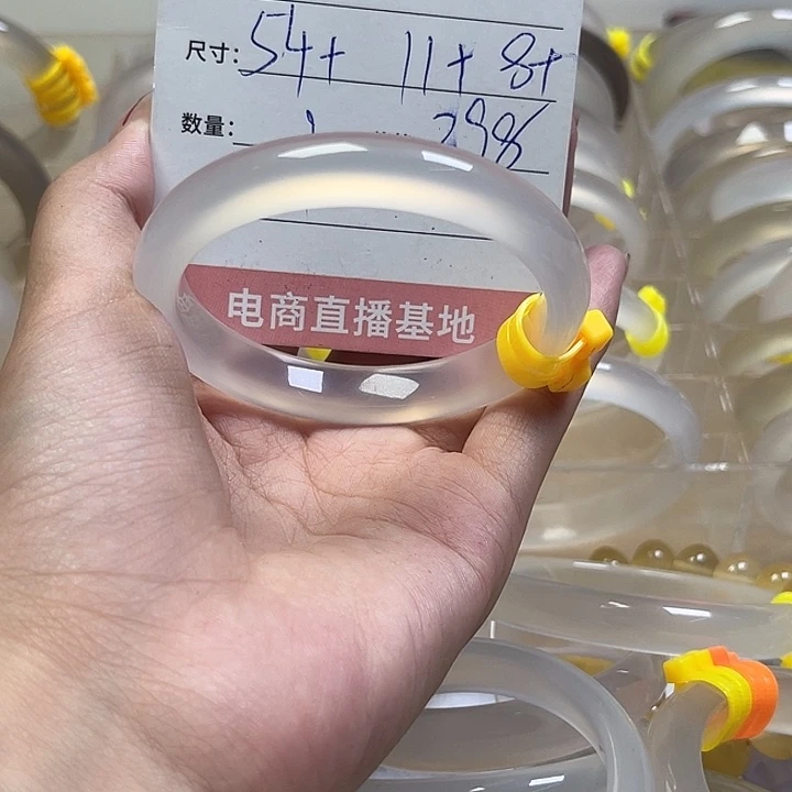 手镯玛瑙/玉髓未镶嵌E*t