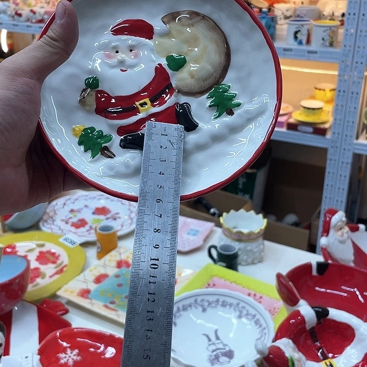 雨***道满28包邮瑕疵陶瓷不退不换