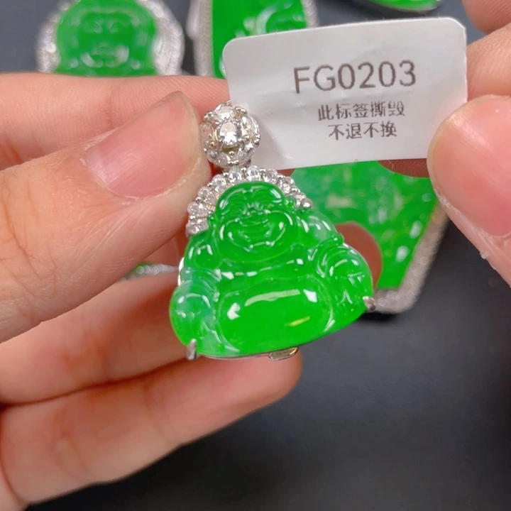 【闪购商品】颈饰银S925镶嵌翡翠翡翠