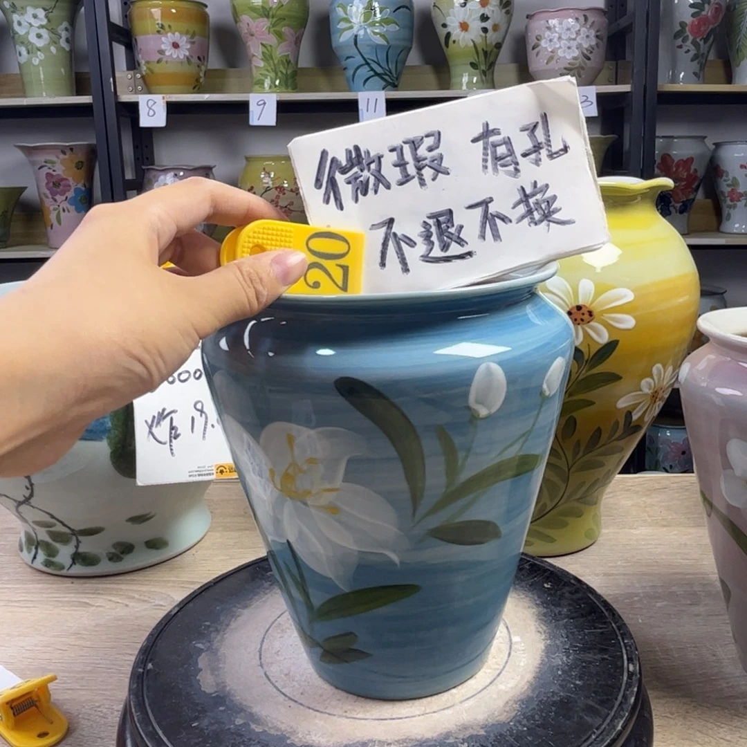 1tc景德镇陶瓷花盆