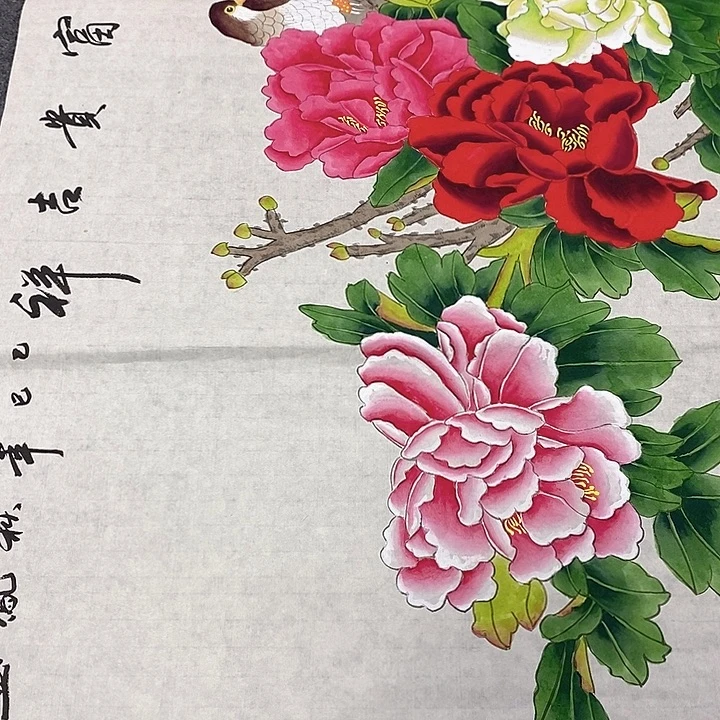 王***建国画国画作品手绘