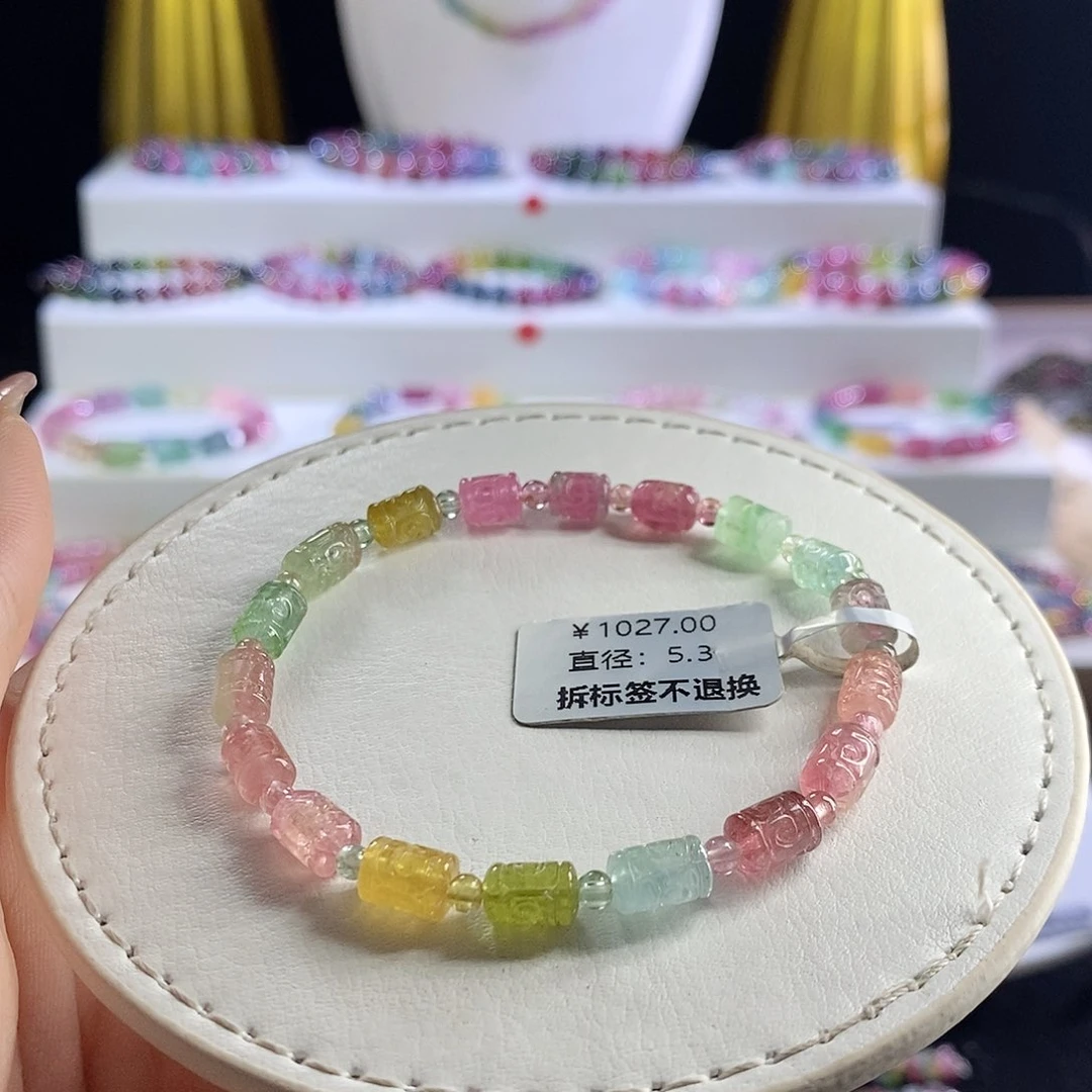 未镶嵌手链碧玺回纹