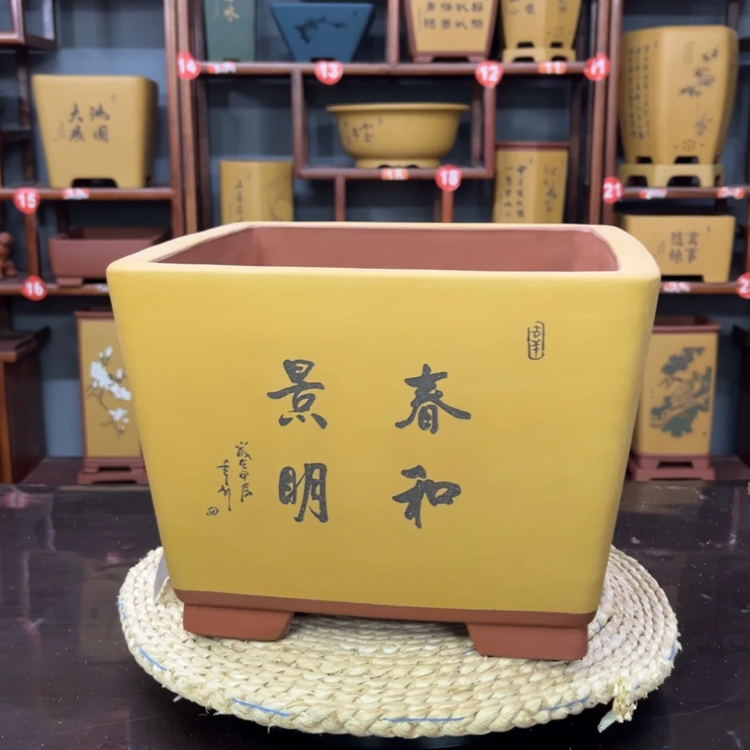 紫砂花盆胡*海紫砂花盆