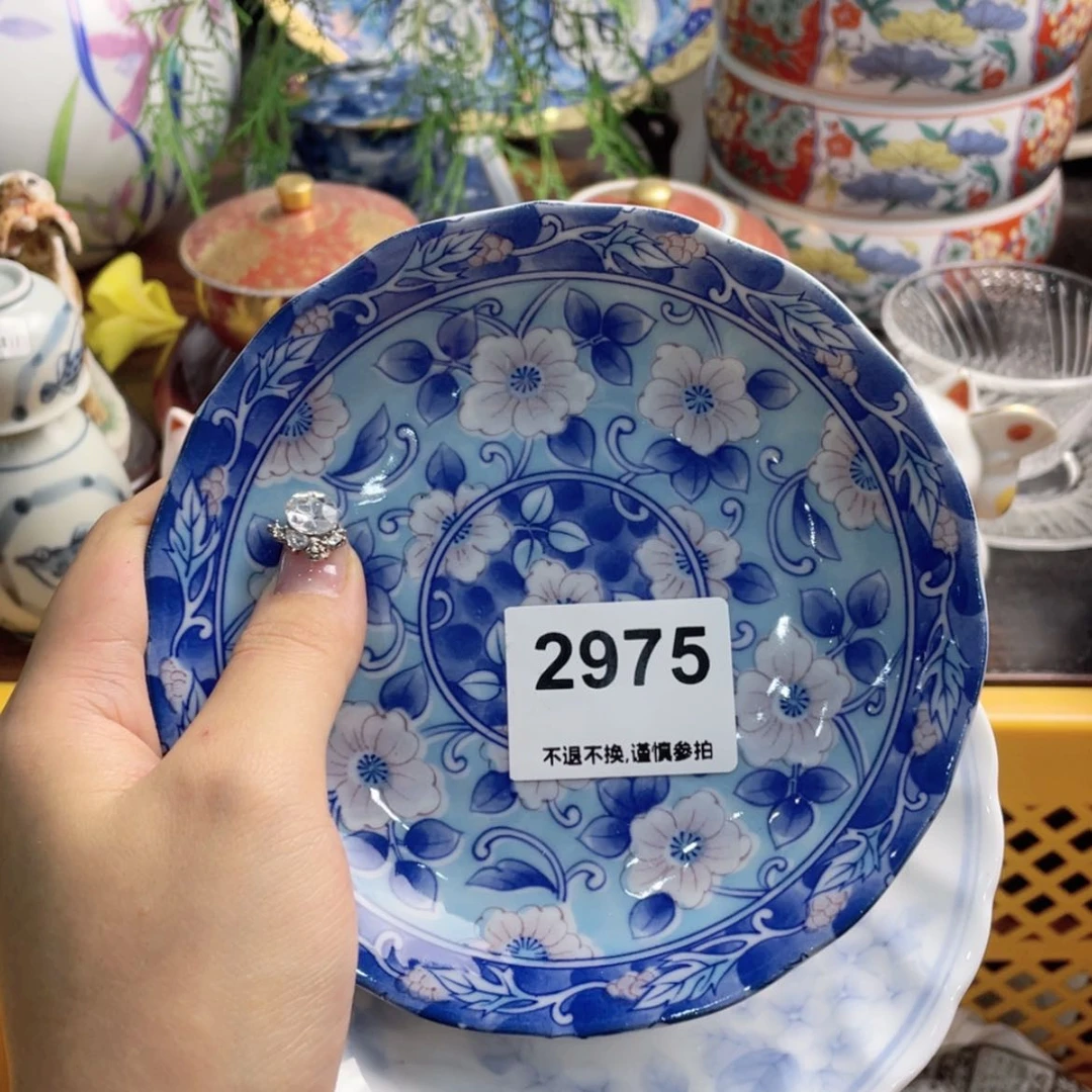 【闪购商品】瓷片I****】hvedcfefhfgvefcv