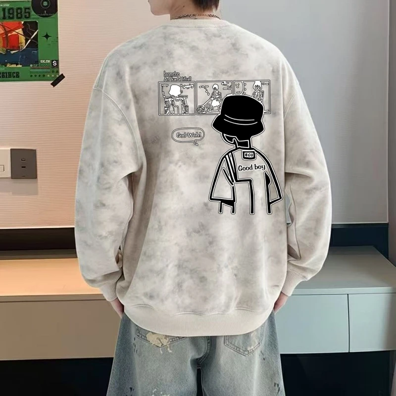 潮牌扎染圆领卫衣男士秋冬美式休闲宽松大码长袖上衣青少年打底衫