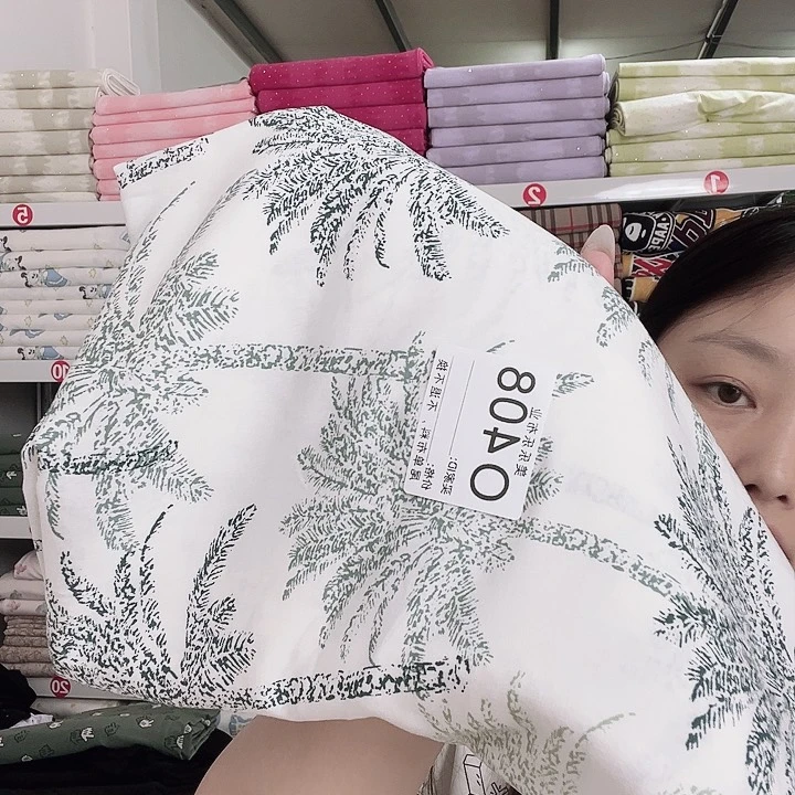 无纺布408 布料美乐乐布业