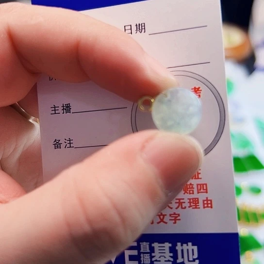 翡翠18K金镶嵌颈饰翡翠