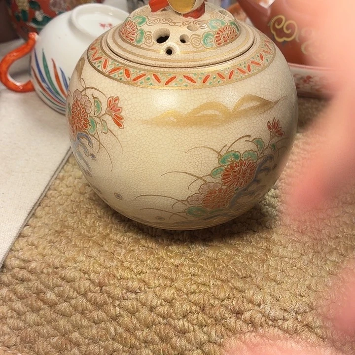 大***师川山堂 哈哈哈哈哈哈