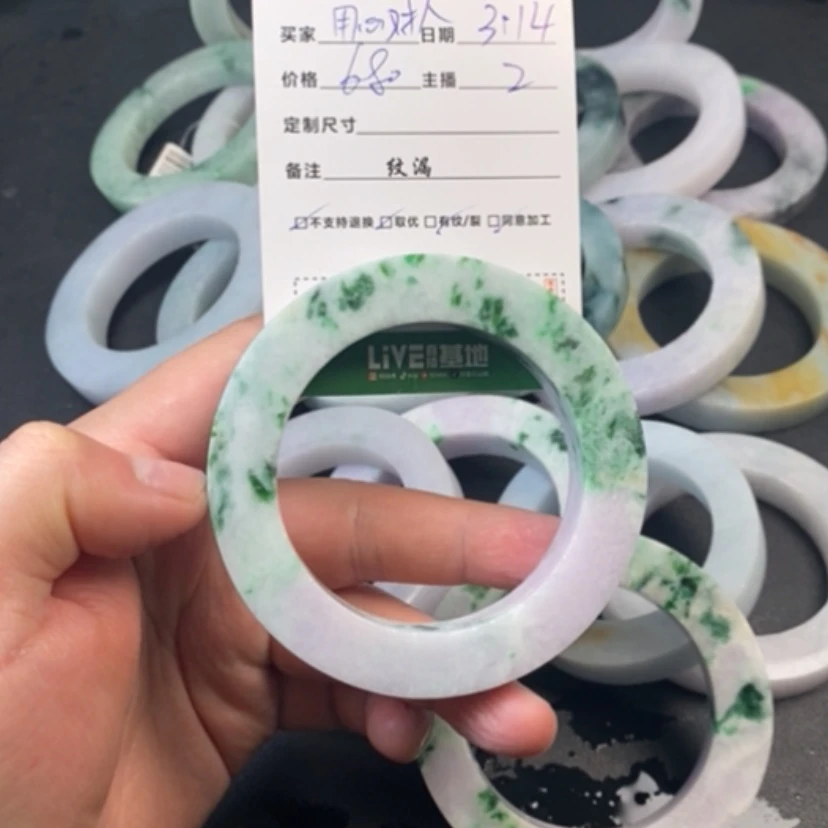【闪购商品】定制翡翠翡翠未镶嵌用**人
