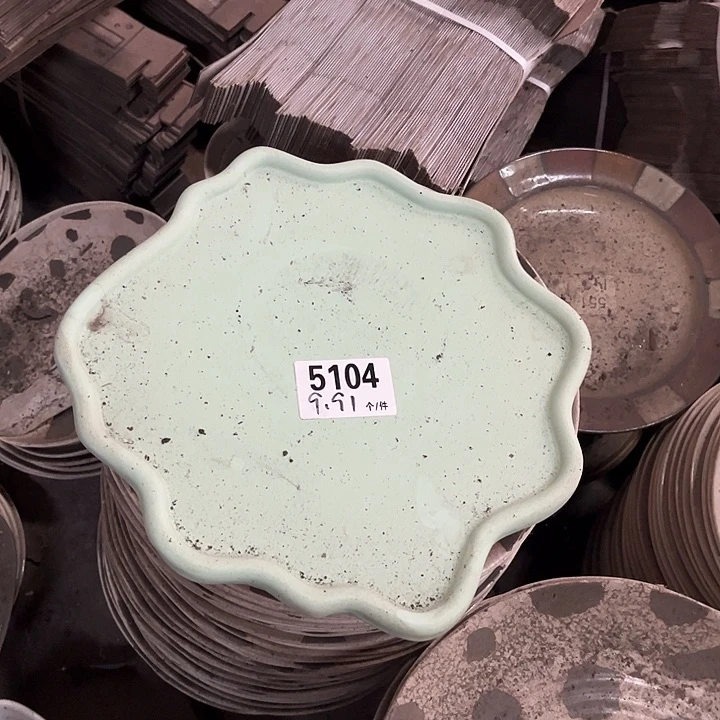 瓷外贸陶瓷餐具用品微瑕5104